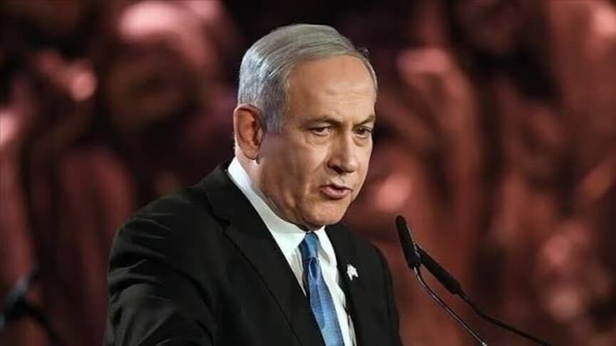 Netanyahu, İran Gerilimini Görüşmek Üzere Güvenlik Kabinesini Toplayacak