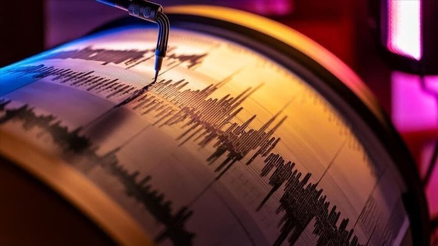 Venezuela'da 7,1 Şiddetinde Deprem Gerçekleşti