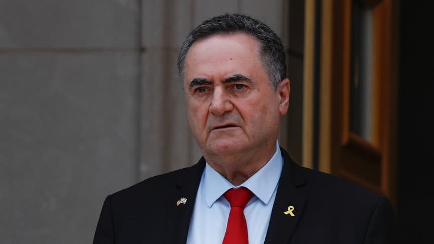 İsrail Savunma Bakanı Katz, İran'a Saldırı İçin Askeri Hazırlık Emri Verdiğini Açıkladı