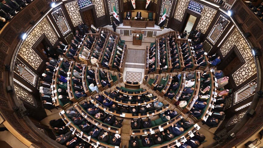 Suriye Halk Meclisi Atamaları: Yeni Parlamento Nasıl Şekillendi?