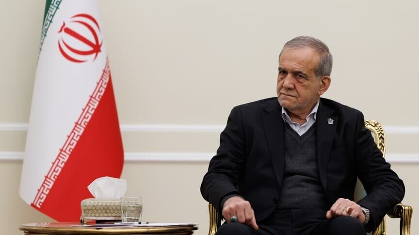 İran Cumhurbaşkanı Pezeşkiyan: Katar'daki 12 Milyar Doların 6 Milyar Doları Ülkemize Dönecek