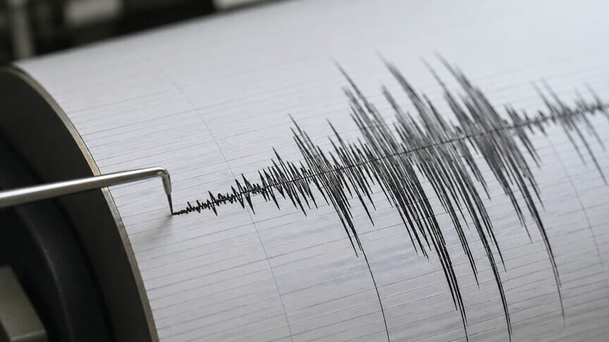 Balıkesir'de 4.0 Şiddetinde Deprem