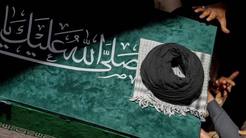 Hamaney’in Cenaze Merasimi: Dini Gelenekler ve Siyasi Mesajlar