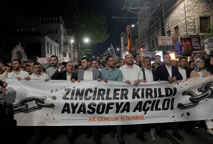 AK Parti Gençlik Kolları, Ayasofya'nın İbadete Açılışının 6. Yılında Program Düzenledi