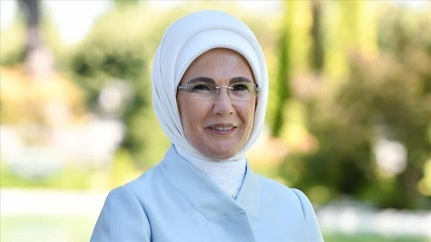 Emine Erdoğan'dan Öğrencilere Tebrik Mesajı
