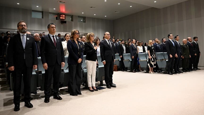 Dışişleri Bakanlığı'nda Srebrenitsa Soykırımı Anma Etkinliği Düzenlendi