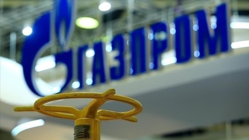 Gazprom Hisseleri 17 Yılın En Düşük Seviyesinde