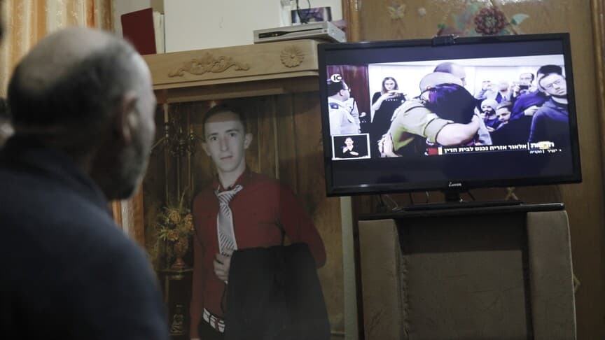 İsrail Savunma Bakanı, Filistinliyi Öldüren Asker İçin Af Talebinde Bulundu