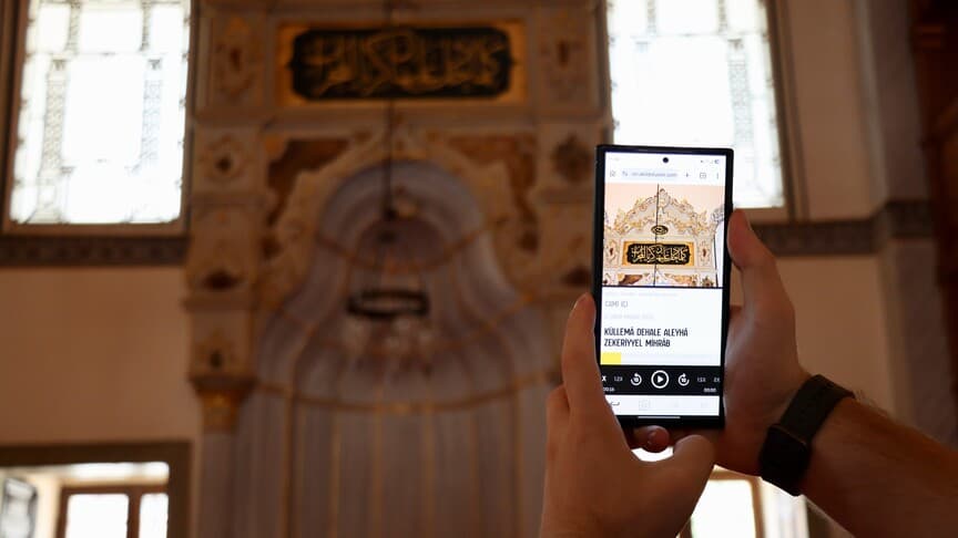 Emir Sultan Külliyesi'nin Tarihi ve Hat Eserleri Dijital Rehberde