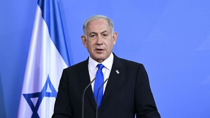Netanyahu'nun İfadesi 98. Duruşmada Tamamlandı