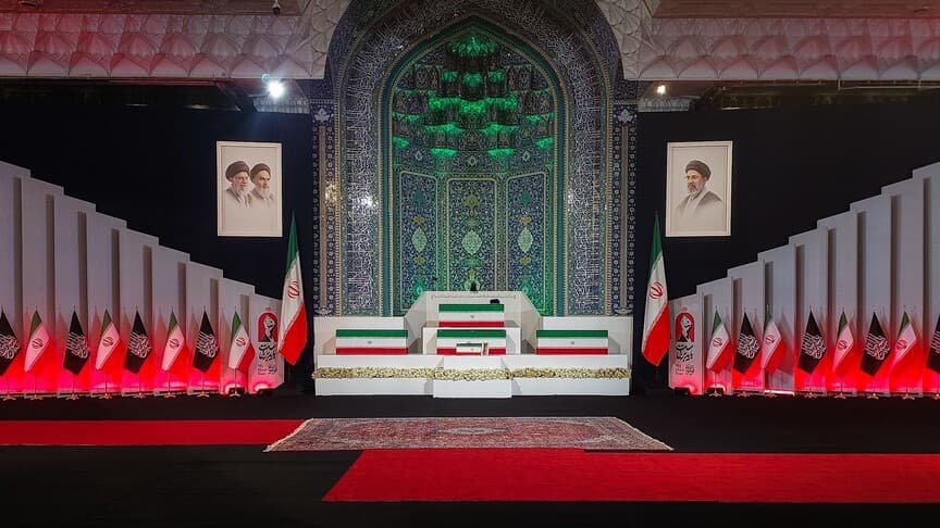 ABD-İsrail Saldırısında Hayatını Kaybeden Hamaney İçin Tahran'da Devlet Töreni