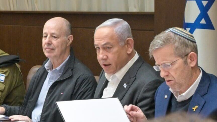 Netanyahu'nun Suriye ve Lübnan Konularını Görüşmek Üzere Güvenlik Kabinesini Topladığı Bildirildi