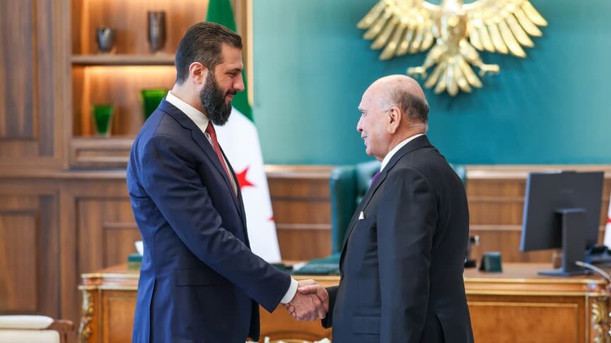 Fuad Hüseyin'in Şam Ziyareti: Irak-Suriye İlişkilerinde Yeni Dönem