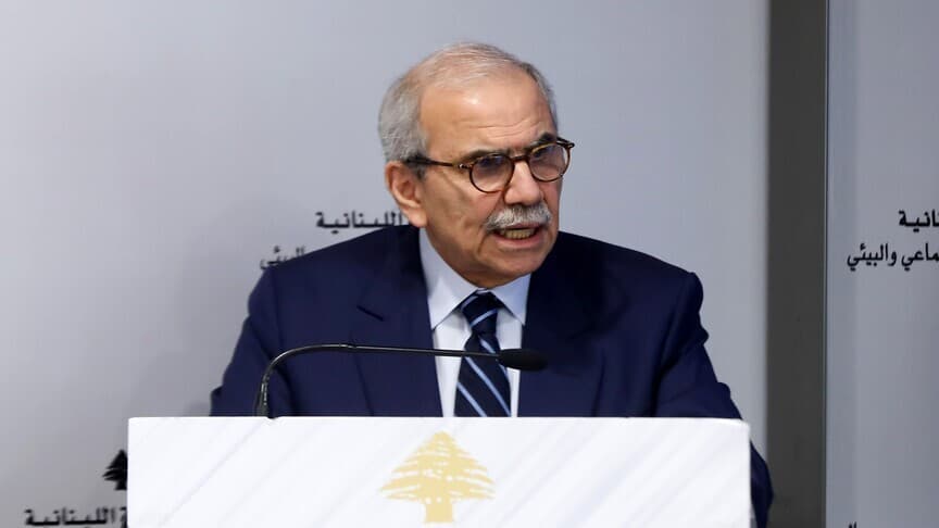 Lübnan Başbakanı Selam: "Hizbullah ile Çatışma İstemiyoruz"