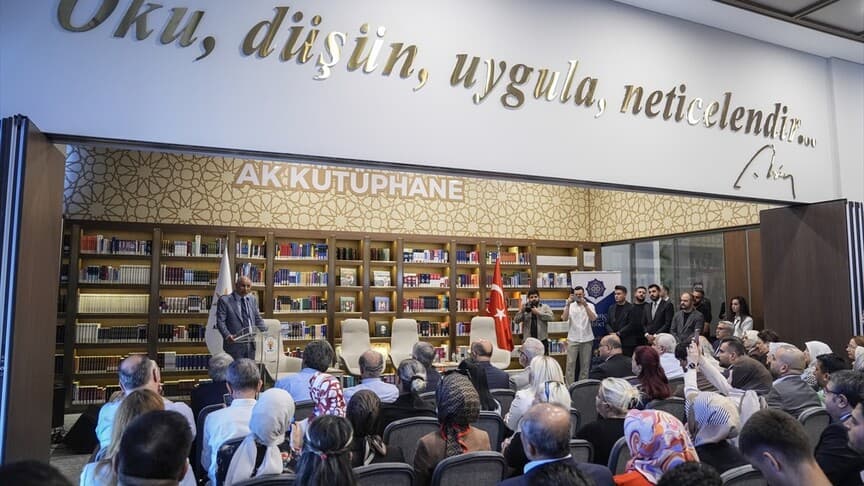 AK Parti'de Erdem Bayazıt'ı Anma Etkinliği Düzenlendi
