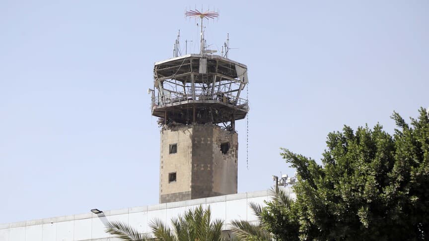 Yemen'deki Husiler: Suudi Arabistan Sana Havalimanı'na Saldırdı