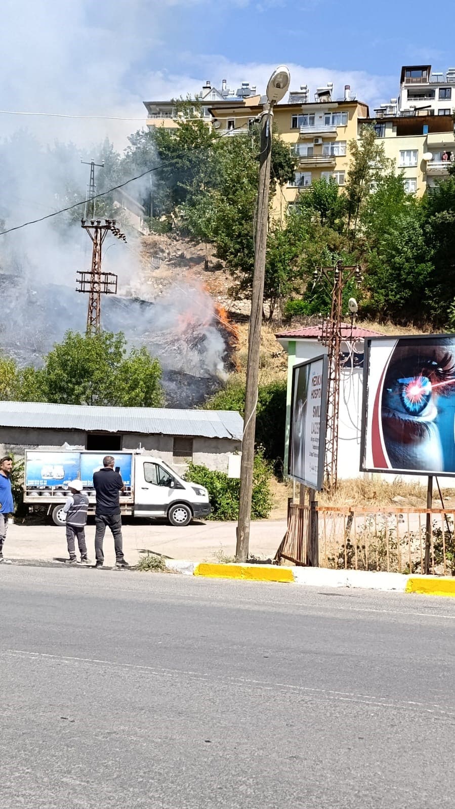Tunceli'de Otluk Alanında Yangın Çıktı
