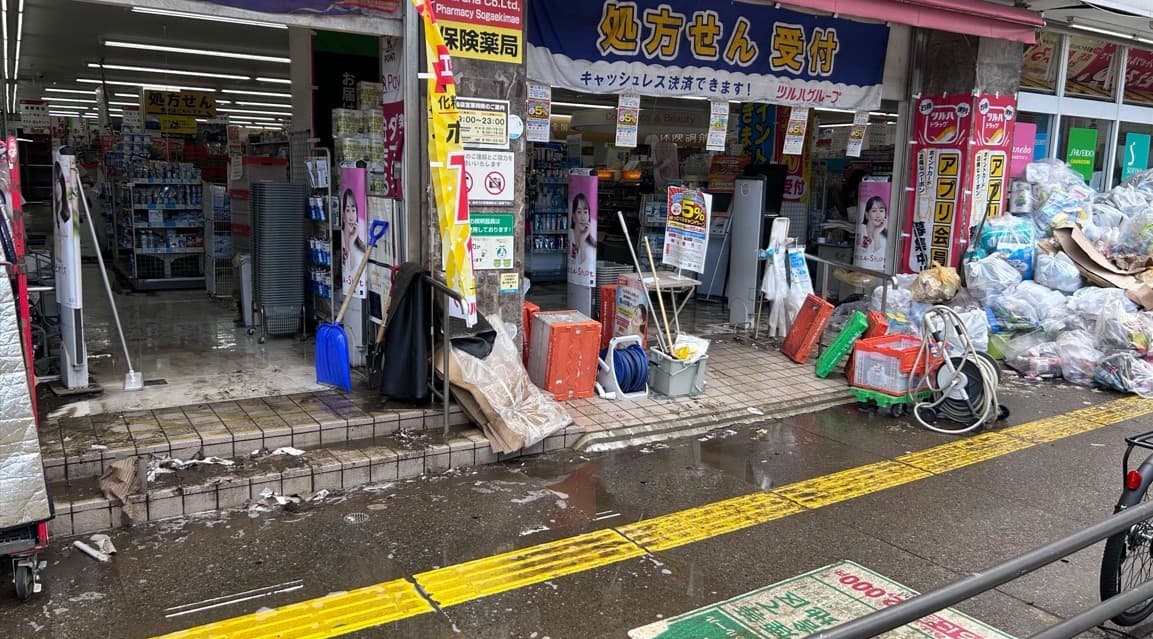 Japonya'da Şiddetli Yağışlarda Ölü Sayısı 13'e Çıktı