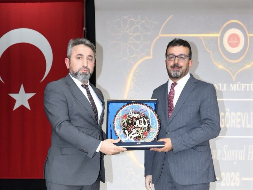Tavşanlı'da Cami ve Sosyal Yaşam Konulu Konferans Yapıldı