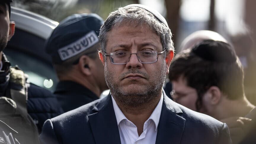İsrailli Bakan Ben-Gvir, Savaş Suçları Nedeniyle ABD Adalet Bakanlığına Şikayet Edildi
