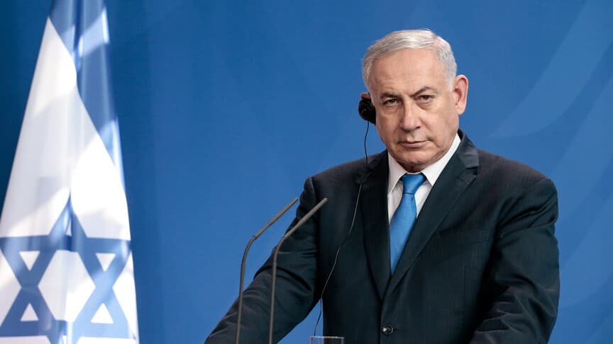 Netanyahu, İsrail'in Kendi Silahlarını Üretmesi Gerektiğini Vurguladı