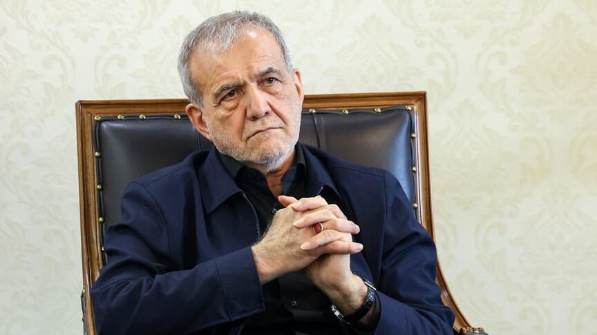 İran Cumhurbaşkanı Pezeşkiyan: Bazı Siyasi Akımlar Kazanımları Zayıflatmaya Çalışıyor