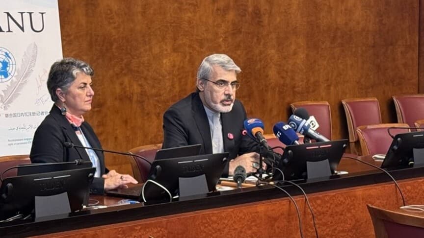 İran Büyükelçisi Bahreini: ABD ile Üst Düzey Görüşmeler Sürecek