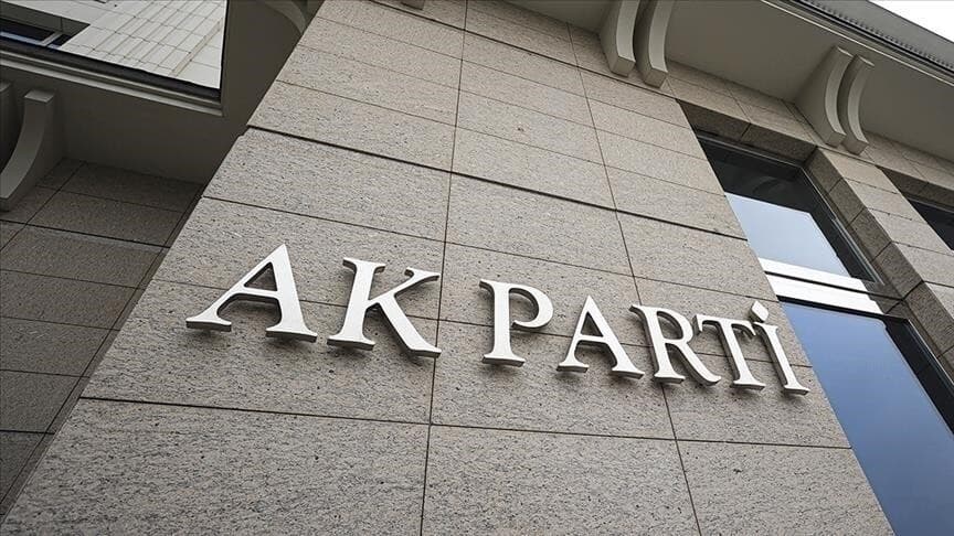 AK Parti Üye Sayısı 11 Milyon 709 Bin 913'e Ulaştı